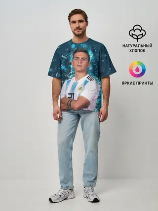 Мужская футболка оверсайз / Дибала Аргентина