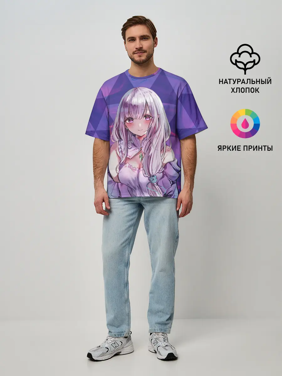 Мужская футболка оверсайз / Эмилия