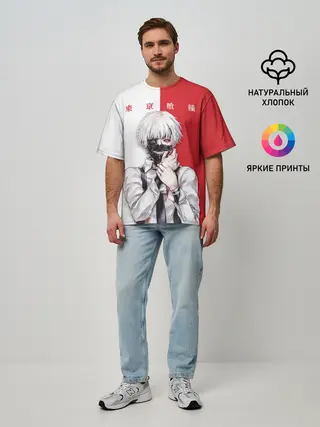 Мужская футболка оверсайз / Канеки Кен