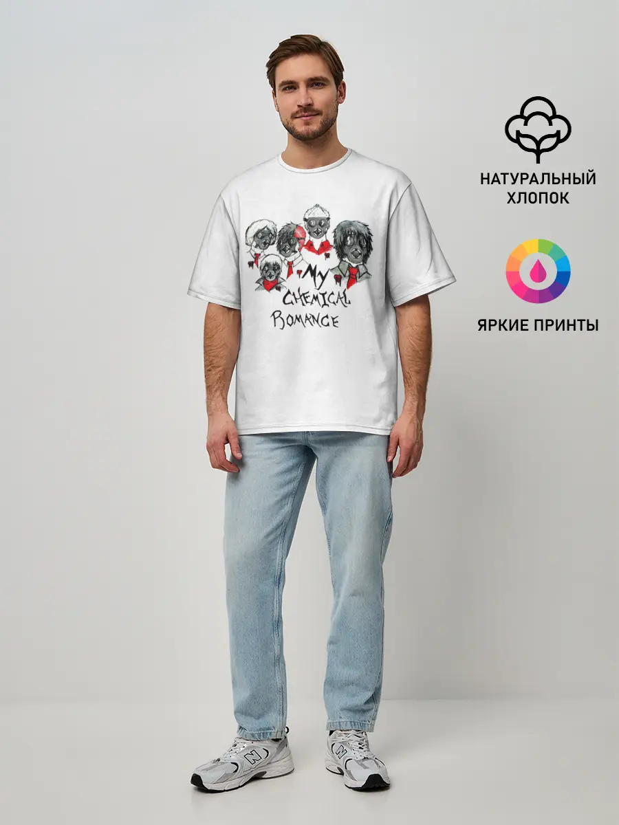Мужская футболка оверсайз / Группа My Chemical Romance в противогазах