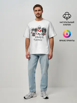 Мужская футболка оверсайз / Группа My Chemical Romance в противогазах