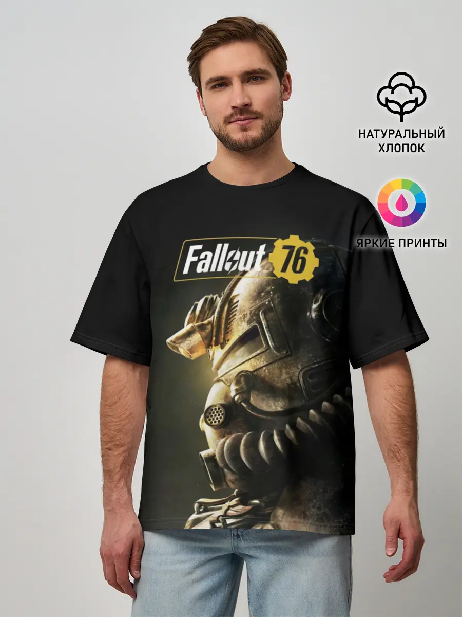 Мужская футболка оверсайз / FALLOUT 76 | ФОЛЛАУТ 76