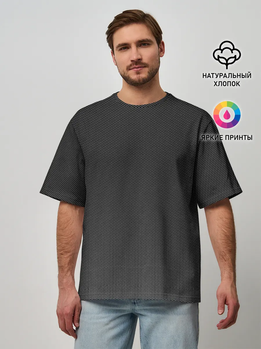Мужская футболка оверсайз / Кевлар Ультра