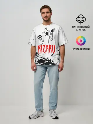 Мужская футболка оверсайз / КИЗАРУ