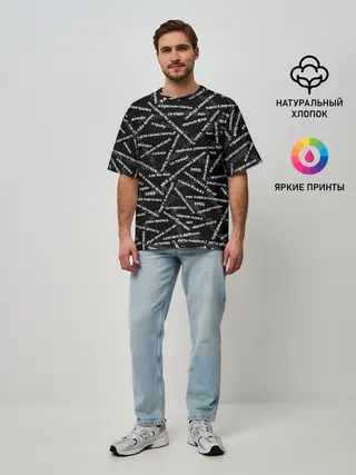 Мужская футболка оверсайз / ELYSIUM | SONGS PATTERN