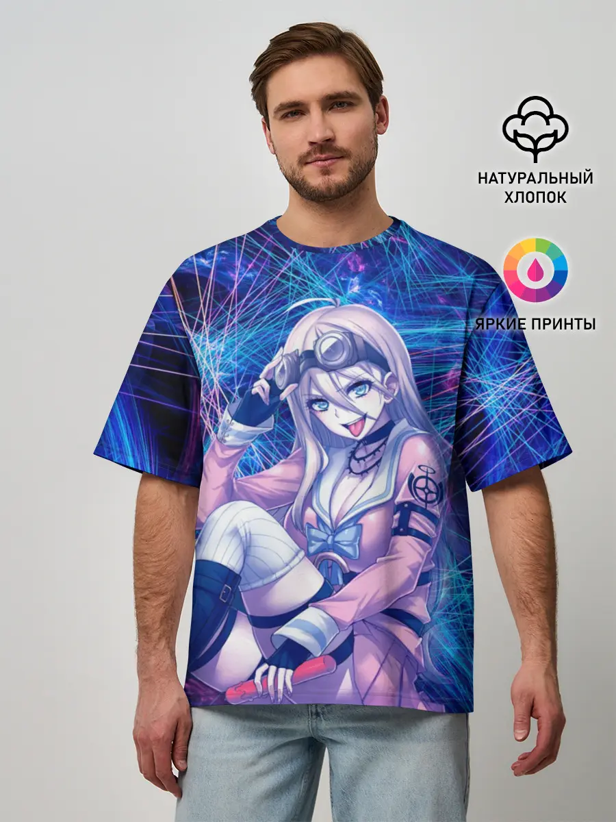 Мужская футболка оверсайз / Danganronpa neon