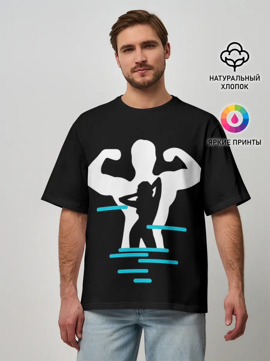 Мужская футболка оверсайз / титан