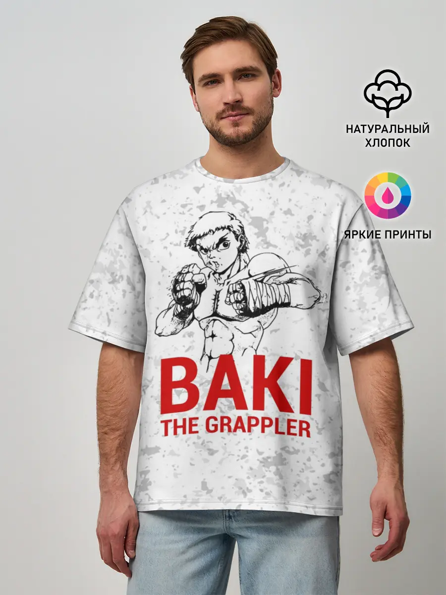 Мужская футболка оверсайз / Baki the Grappler