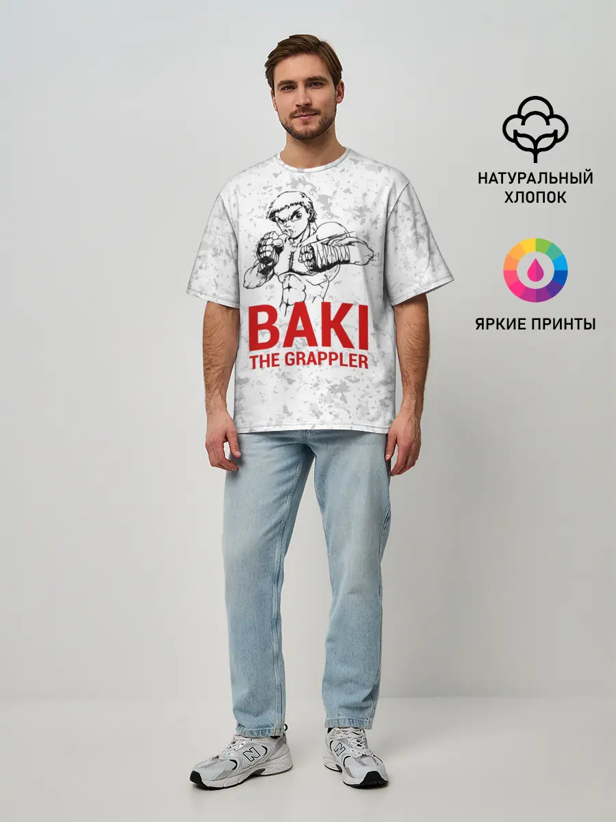 Мужская футболка оверсайз / Baki the Grappler