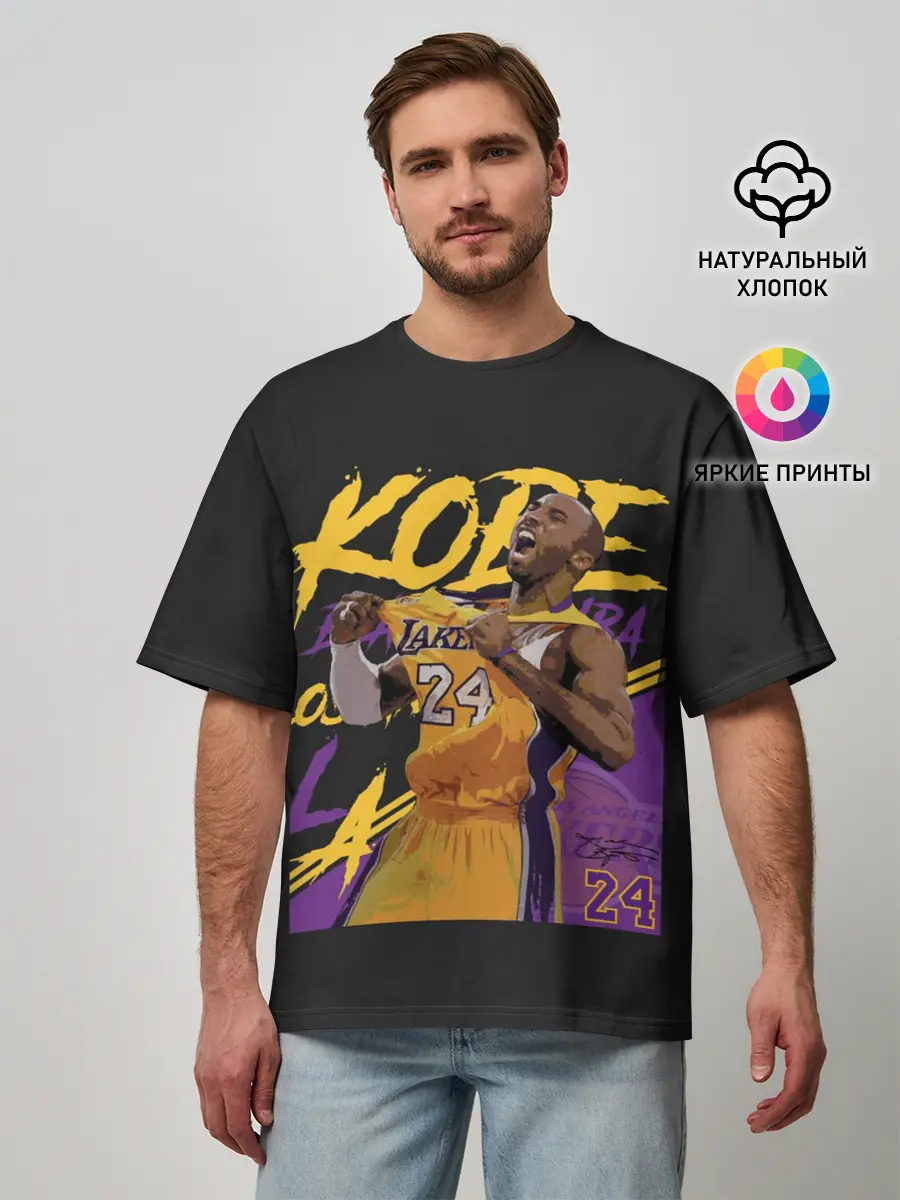 Мужская футболка оверсайз / Kobe Bryant