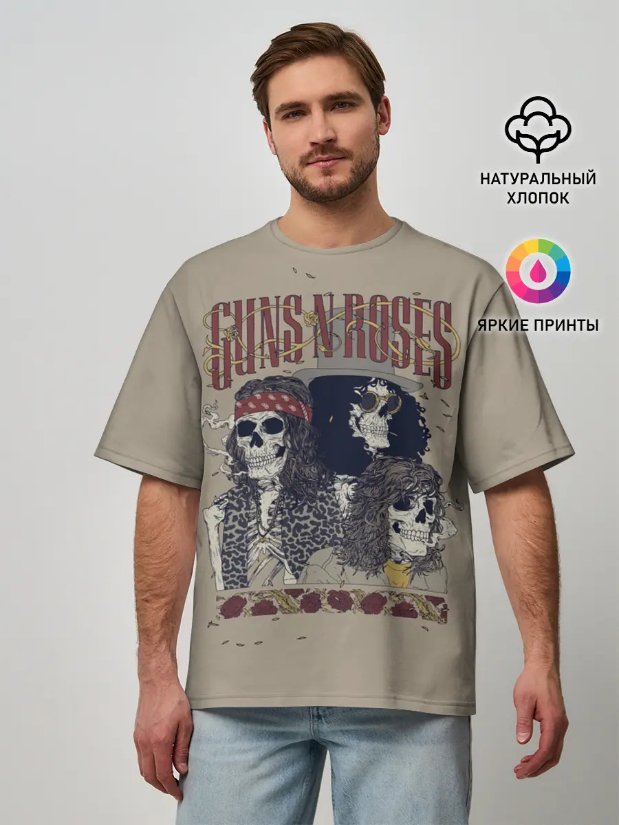 Мужская футболка оверсайз / GNR Skeletons