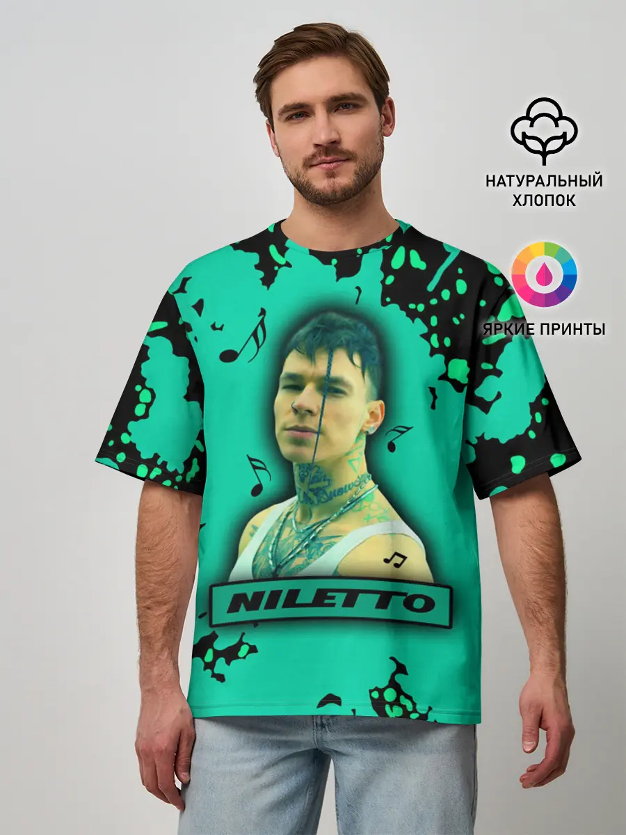 Мужская футболка оверсайз / NILETTO