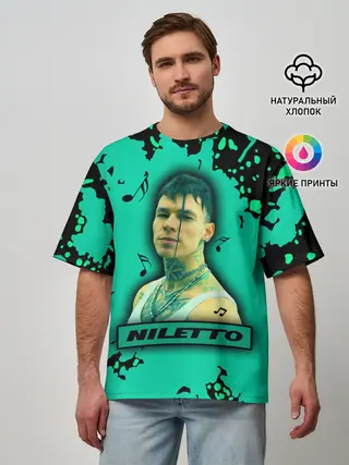 Мужская футболка оверсайз / NILETTO