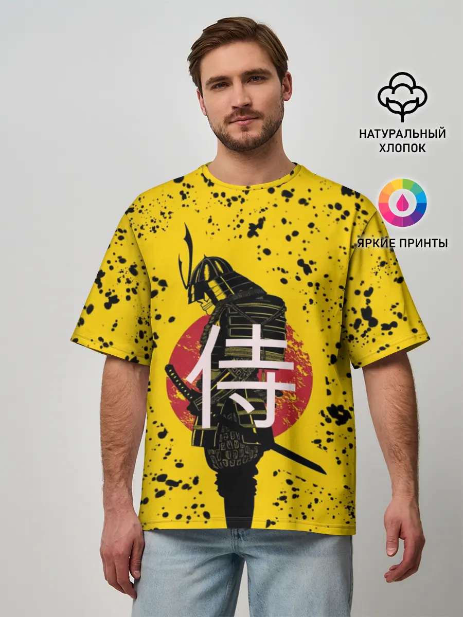 Мужская футболка оверсайз / ?