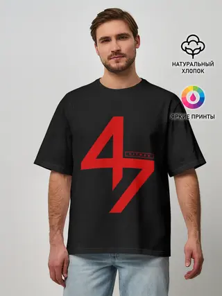 Мужская футболка оверсайз / AGENT 47 HITMAN