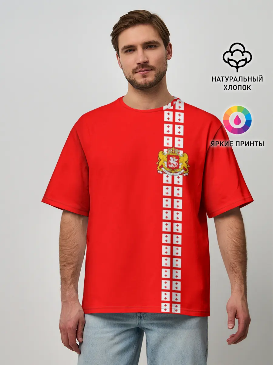 Мужская футболка оверсайз / Грузия, лента с гербом