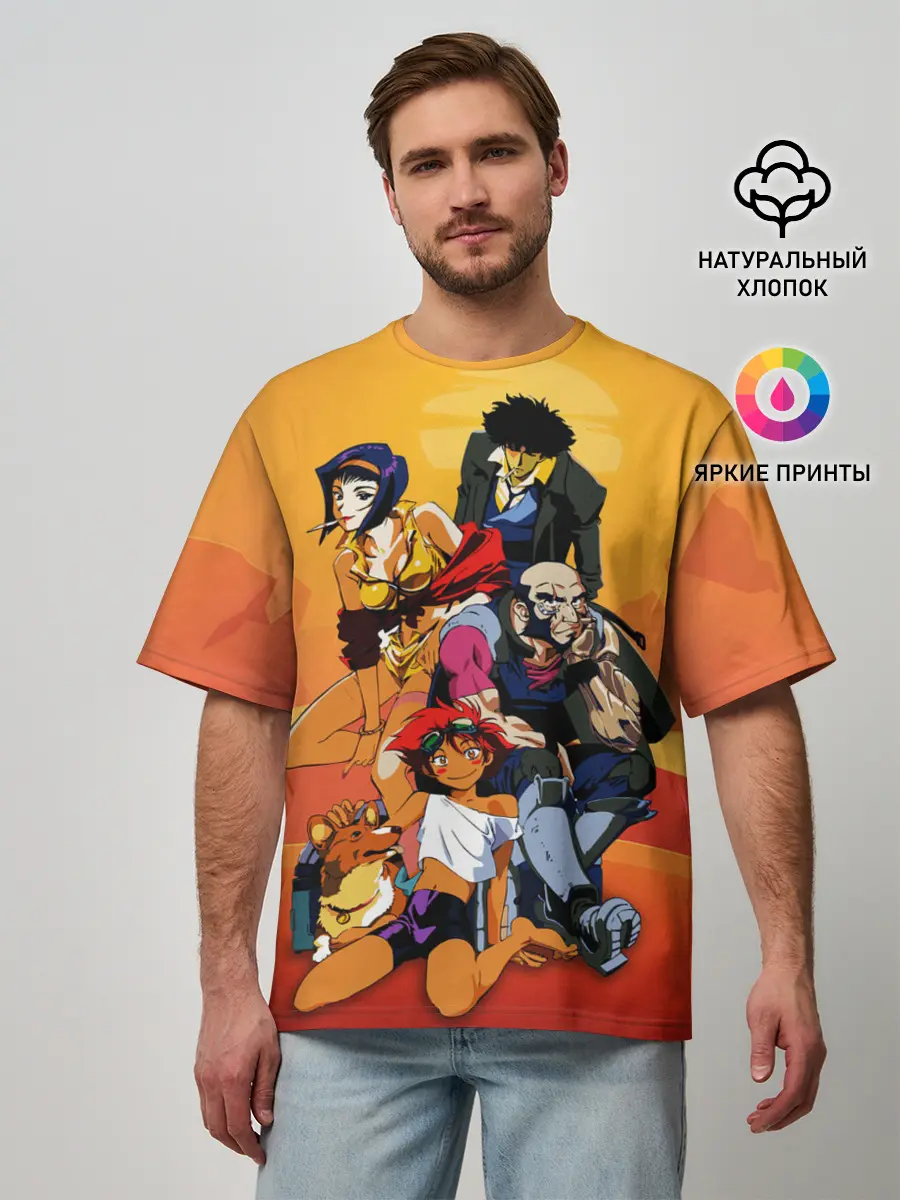 Мужская футболка оверсайз / Cowboy All