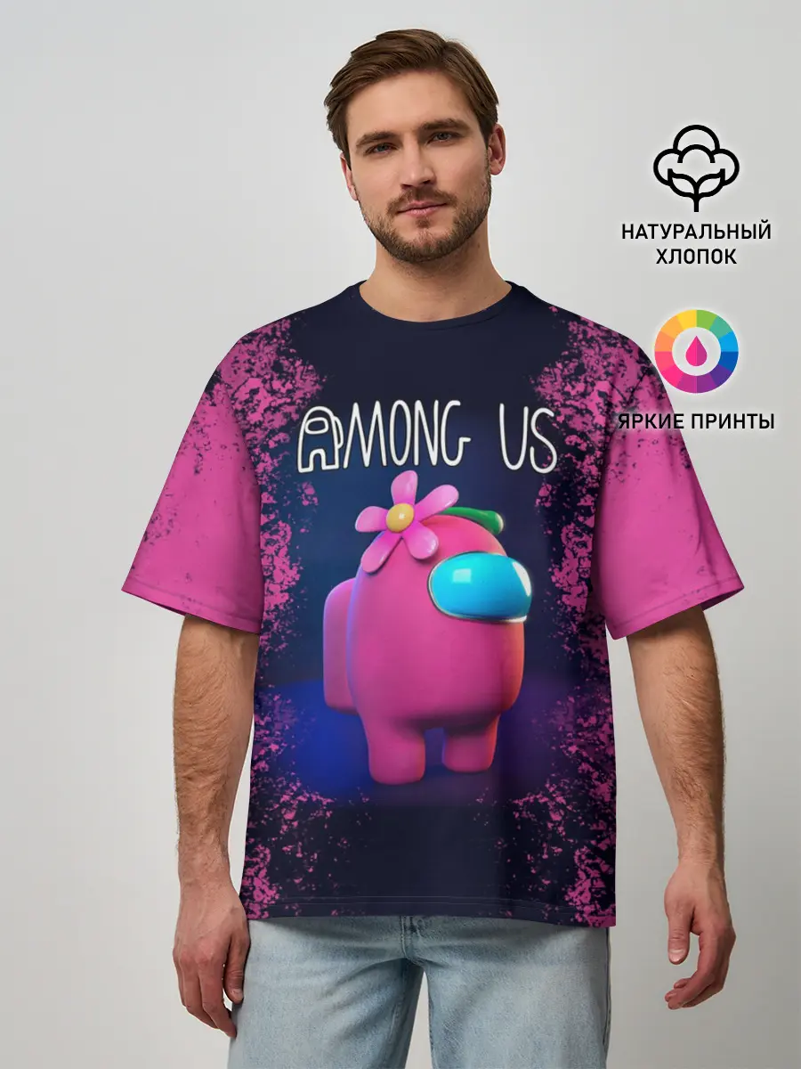 Мужская футболка оверсайз / AMONG US