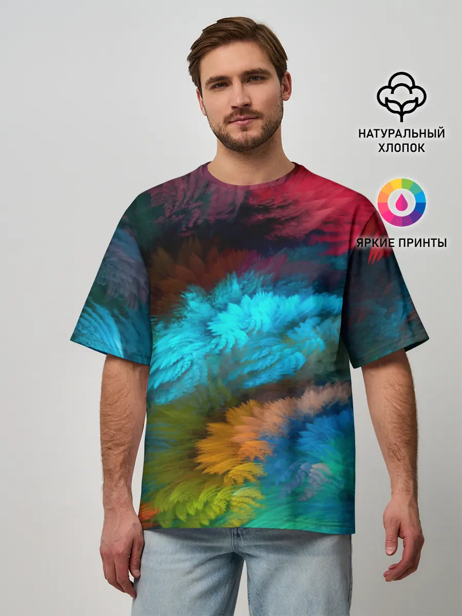 Мужская футболка оверсайз / Цветной дестрой