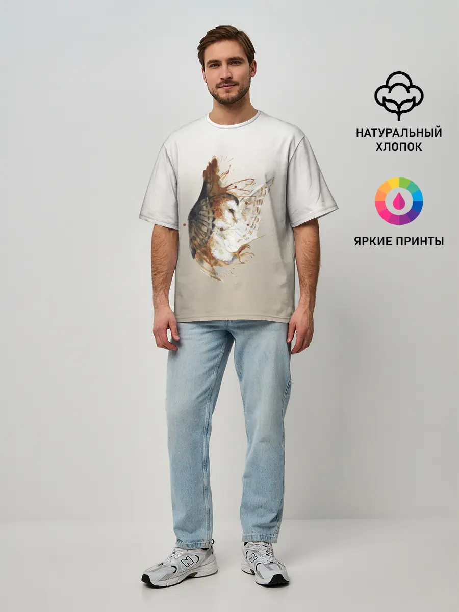 Мужская футболка оверсайз / летящая сова рисунок