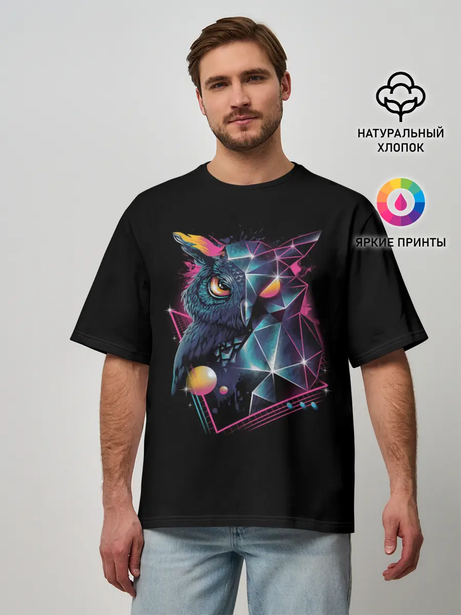 Мужская футболка оверсайз / Neon net-owl