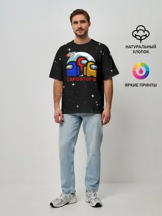 Мужская футболка оверсайз / Among us IMPOSTORS