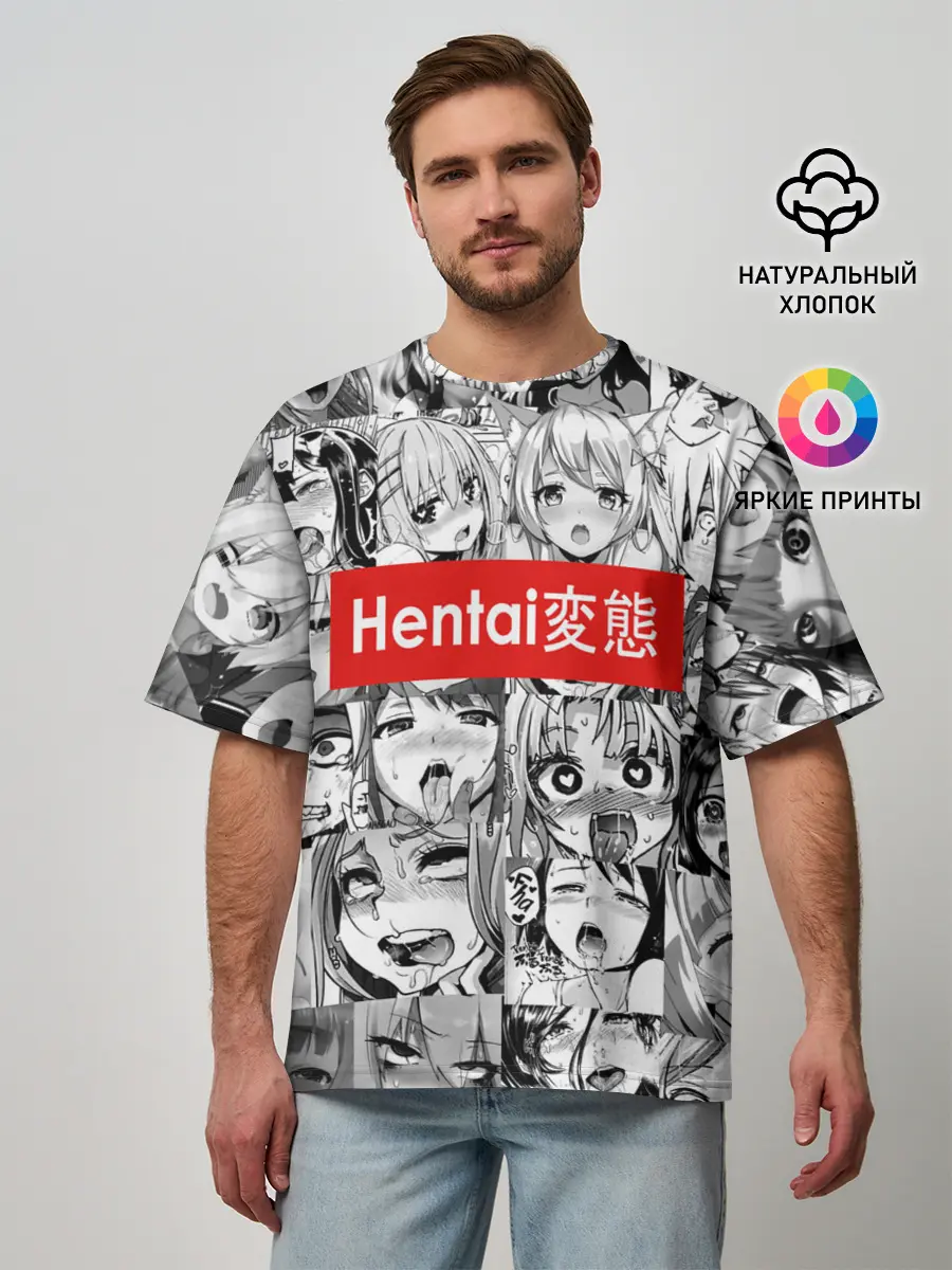 Мужская футболка оверсайз / Японская анимация