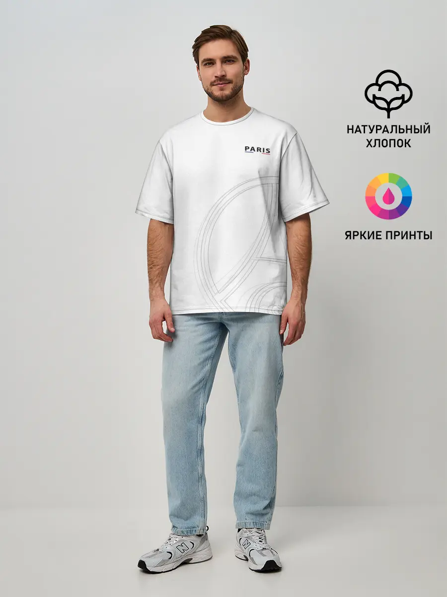 Мужская футболка оверсайз / PSG | Core Big Logo White