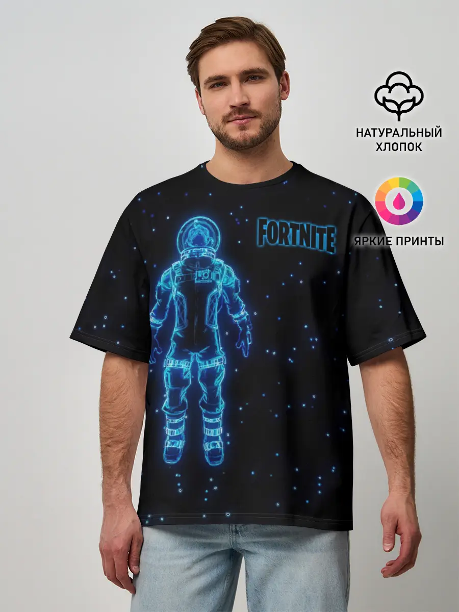 Мужская футболка оверсайз / Fortnite