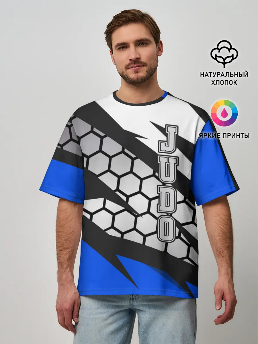 Мужская футболка оверсайз / Judo