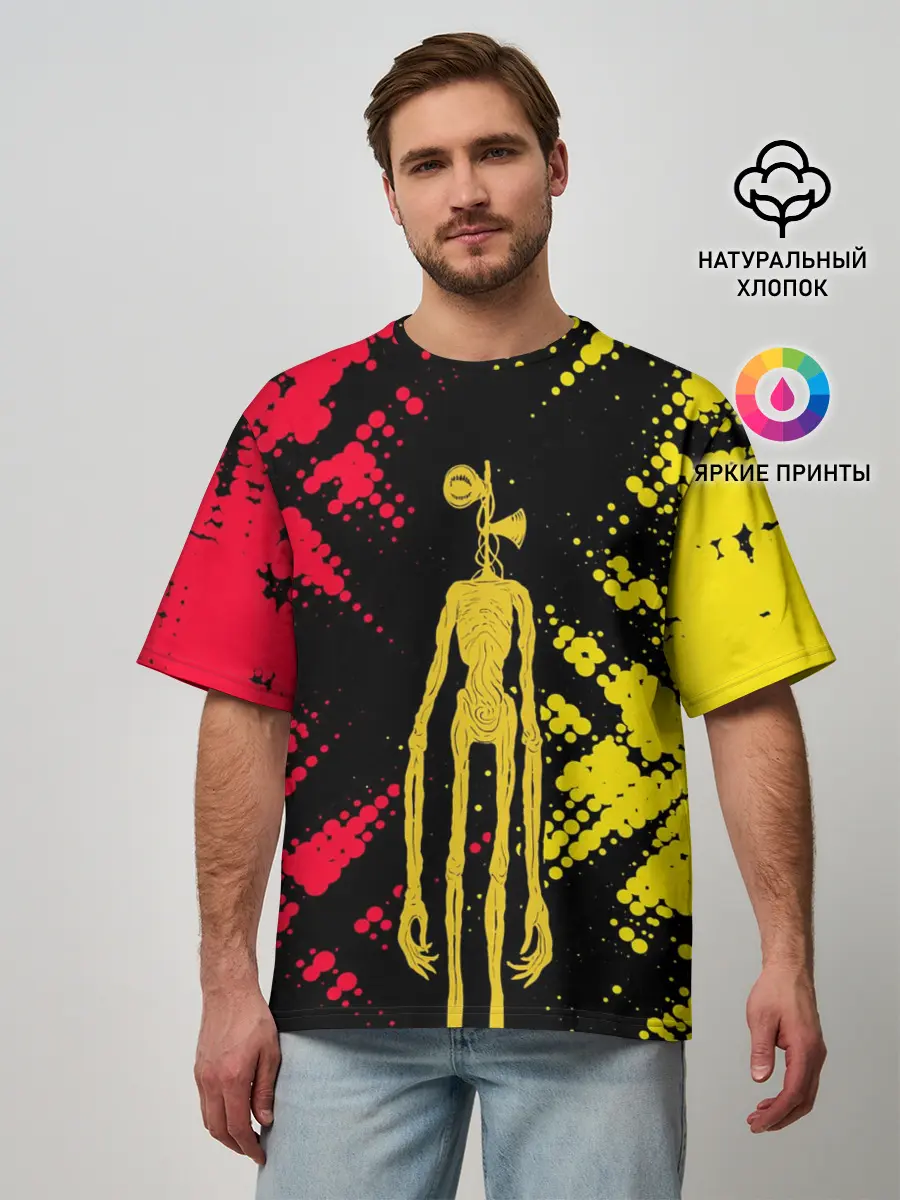 Мужская футболка оверсайз / СИРЕНОГОЛОВЫЙ