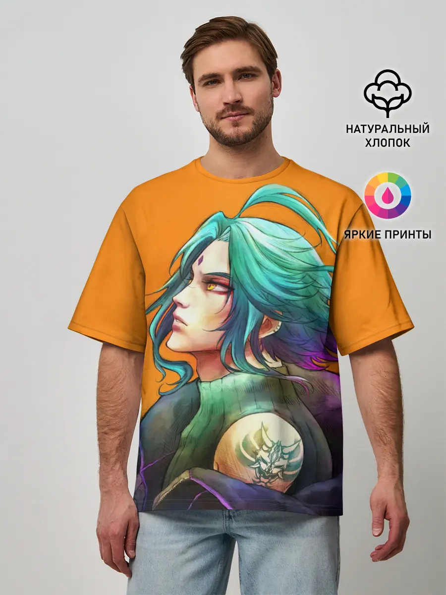 Мужская футболка оверсайз / СЯО / GENSHIN IMPACT