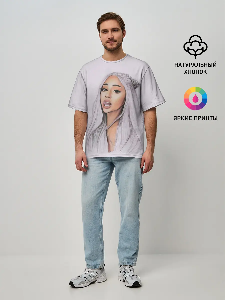 Мужская футболка оверсайз / Ariana Grande