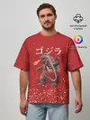 Мужская футболка оверсайз / GODZILLA | ГОДЗИЛЛА