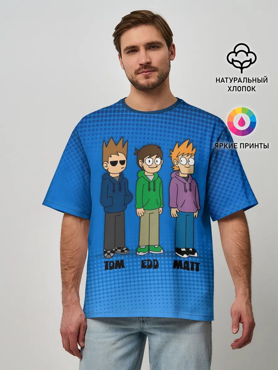 Мужская футболка оверсайз / Tom Edd Matt