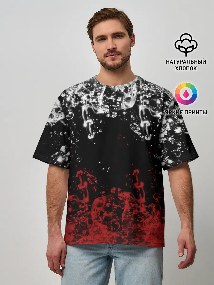 Мужская футболка оверсайз / БРЫЗНИ ВОДЫ.
