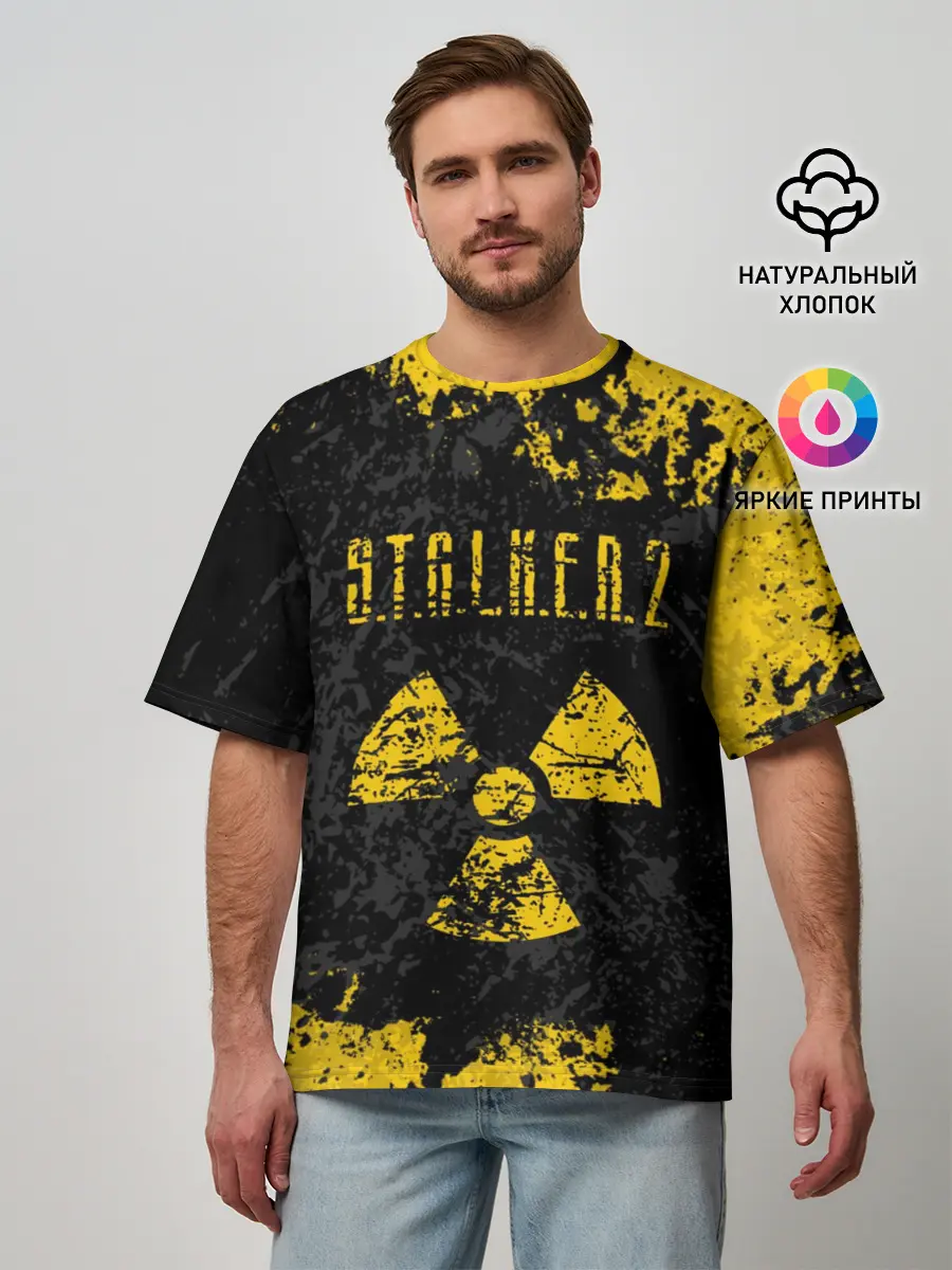Мужская футболка оверсайз / STALKER 2