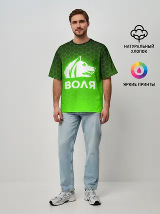 Мужская футболка оверсайз / STALKER СВОБОДА