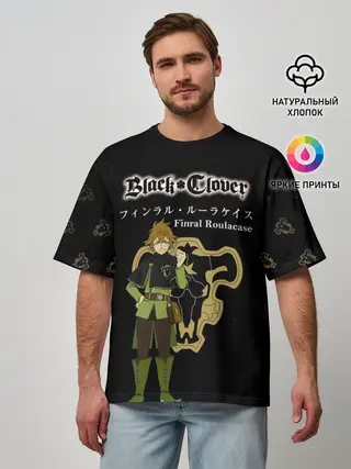 Мужская футболка оверсайз / Финрал Рулакейс | Чёрный Клевер