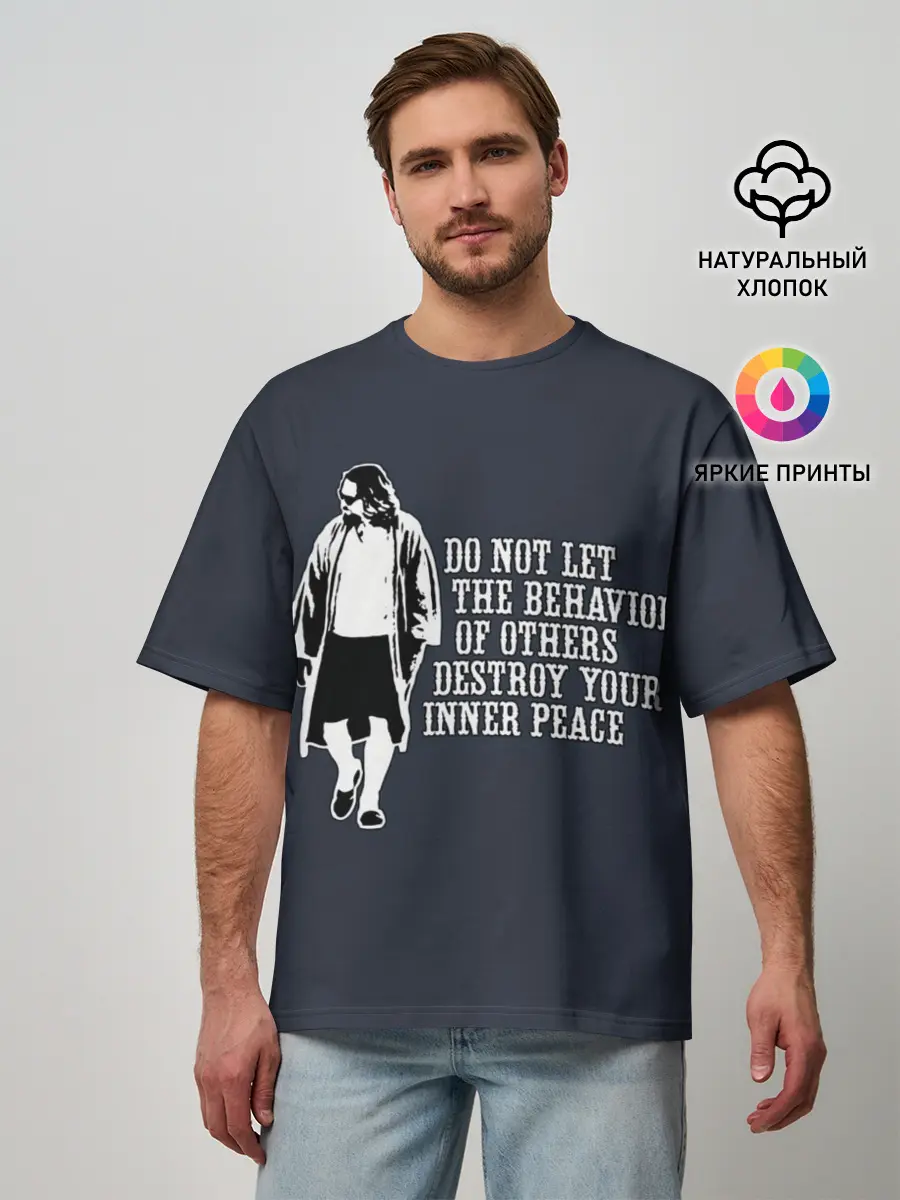 Мужская футболка оверсайз / The Big Lebowski