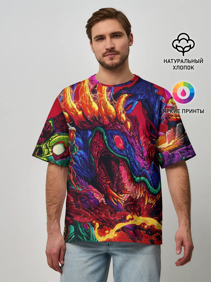Мужская футболка оверсайз / Hyper Beast