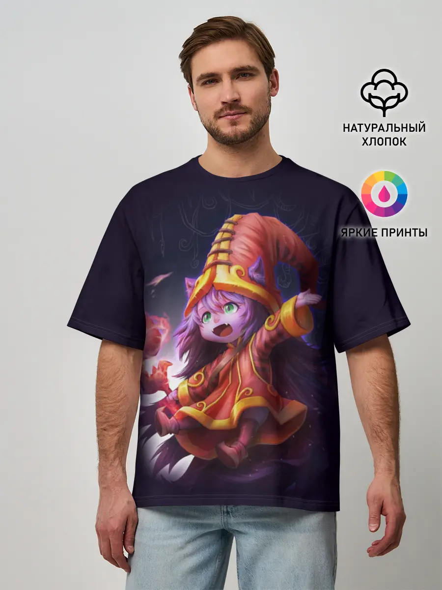 Мужская футболка оверсайз / Lulu