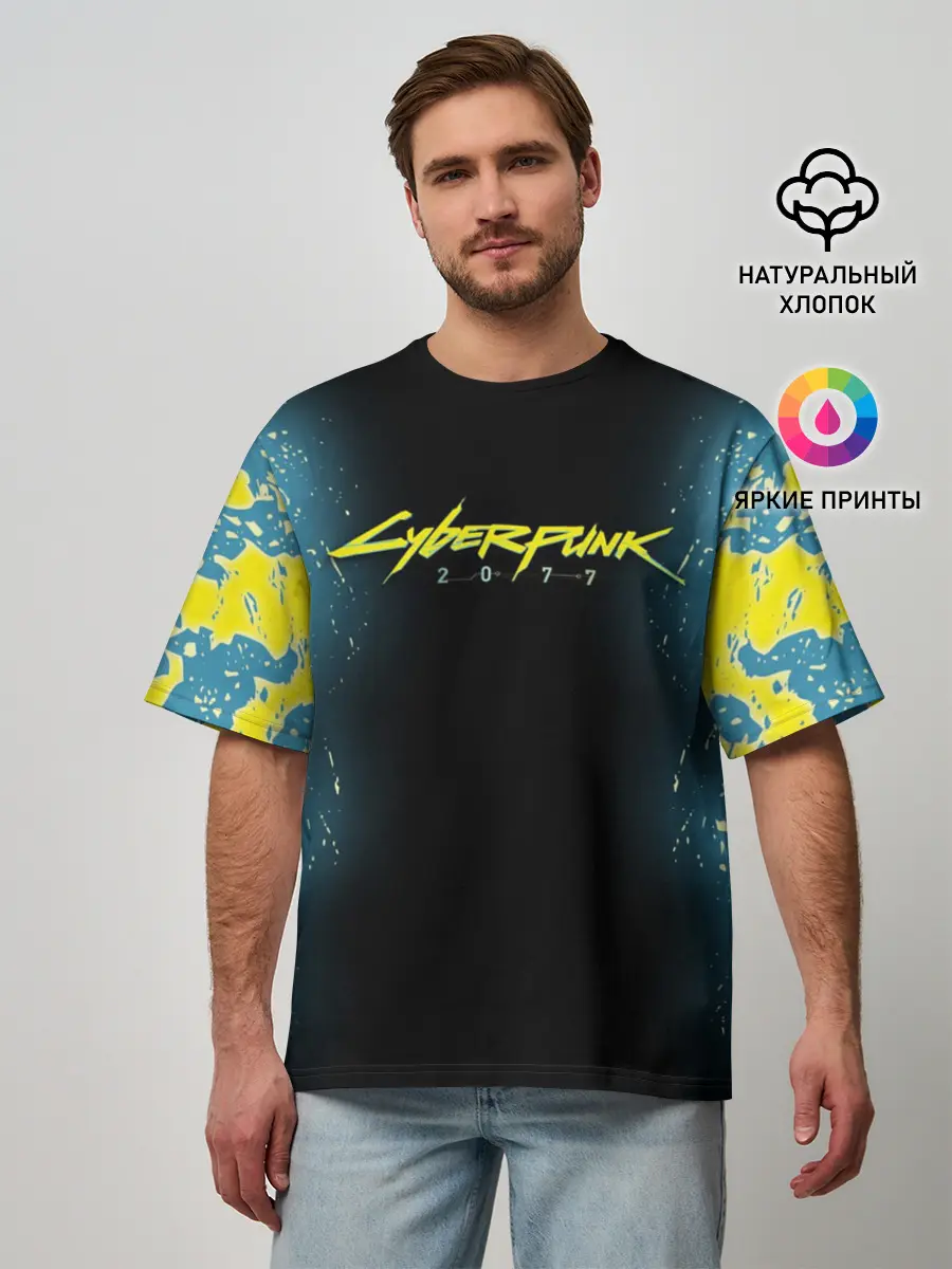 Мужская футболка оверсайз / CYBERPUNK 2077 | КИБЕРПАНК 2077