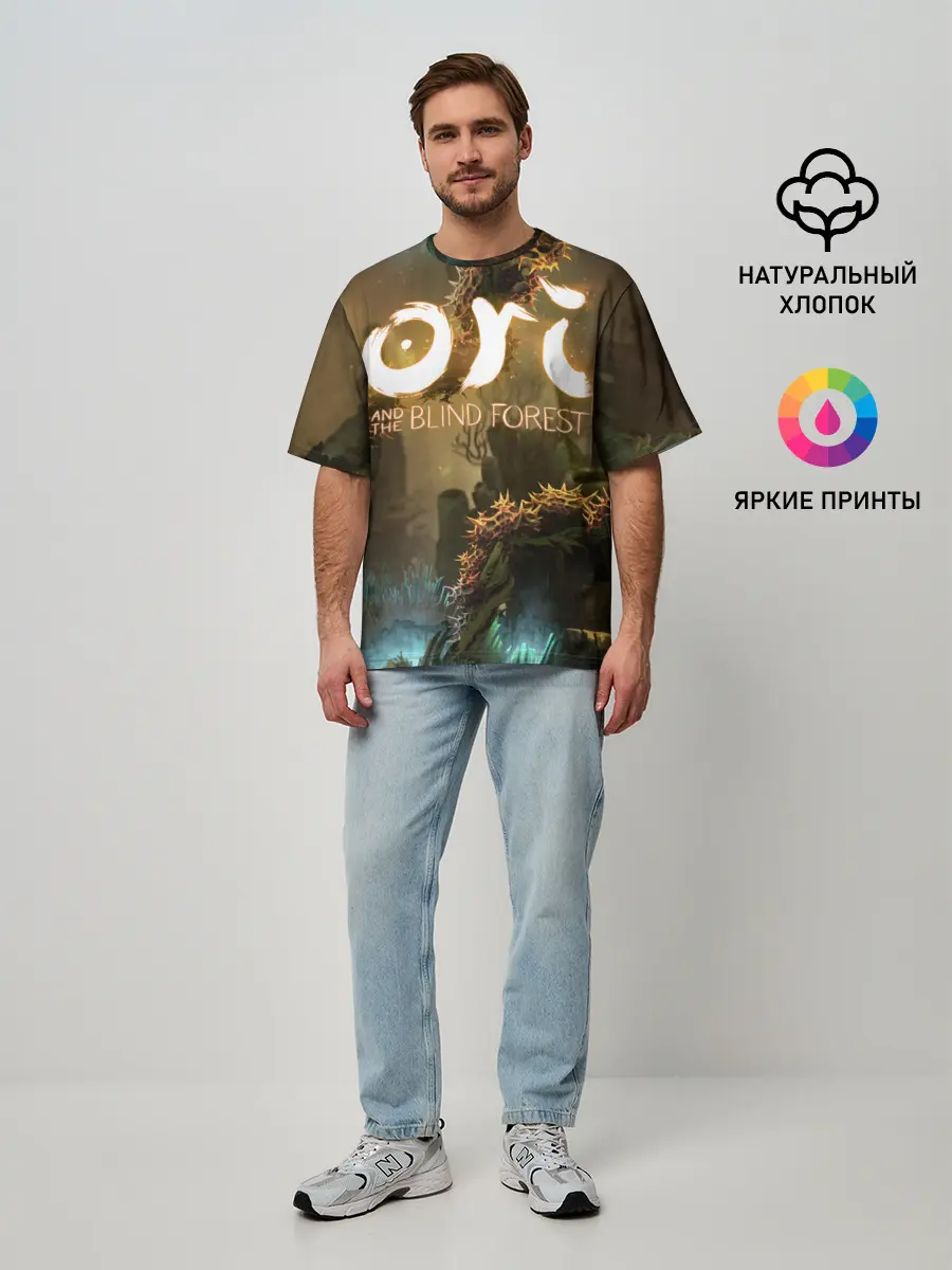 Мужская футболка оверсайз / Ori and the Blind Forest