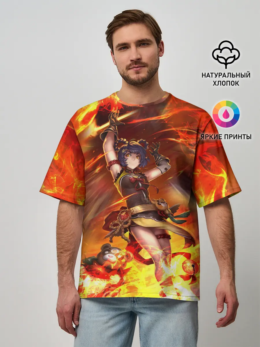 Мужская футболка оверсайз / Сян Лин | Genshin Impact