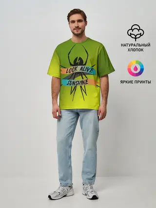 Мужская футболка оверсайз / Look alive sunshine