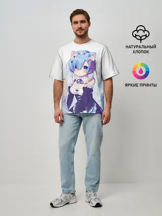 Мужская футболка оверсайз / Re:Zero, Рем