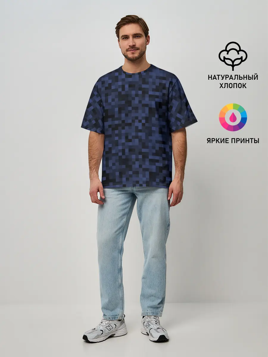 Мужская футболка оверсайз / Темная пиксельная абстракция
