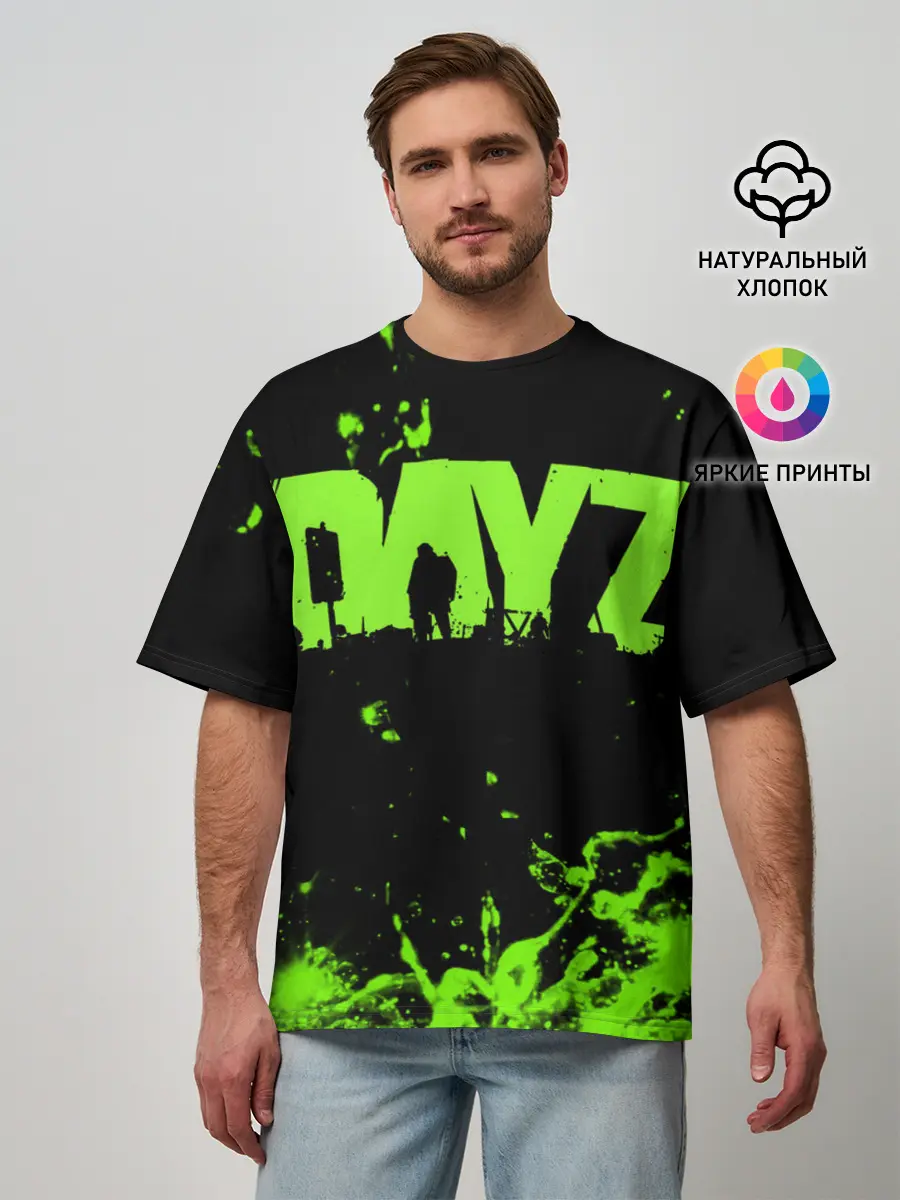 Мужская футболка оверсайз / Dayz