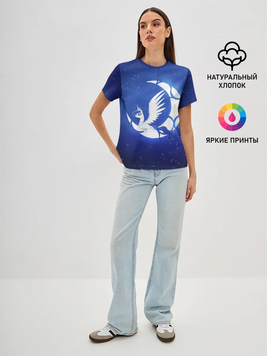 Женская базовая футболка / Лунная пони